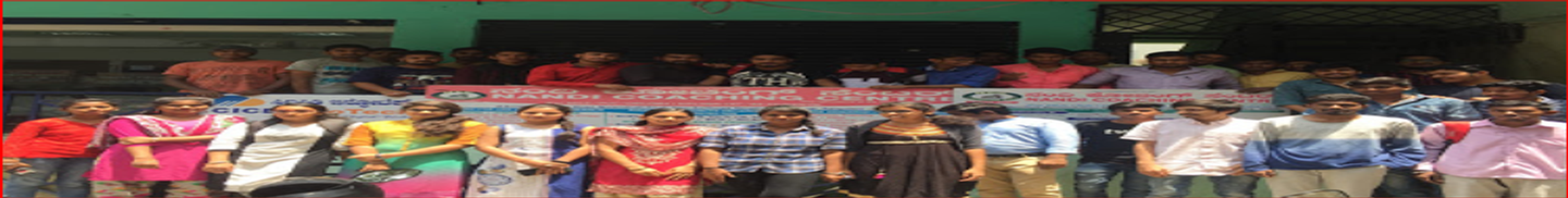 Nandi Coaching Center
