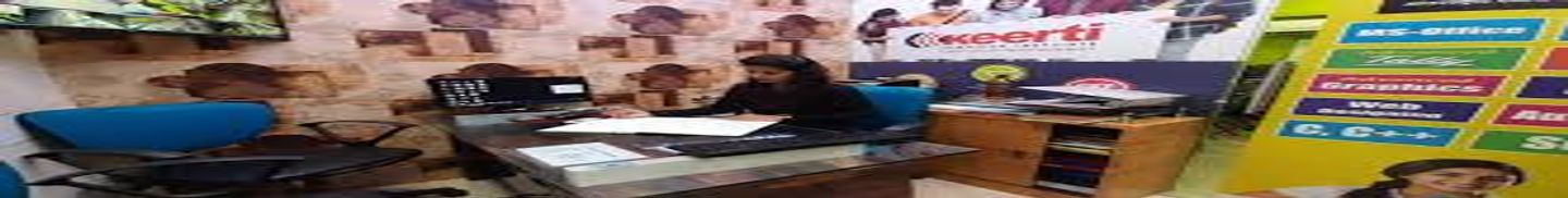 Keerti Computer Institute