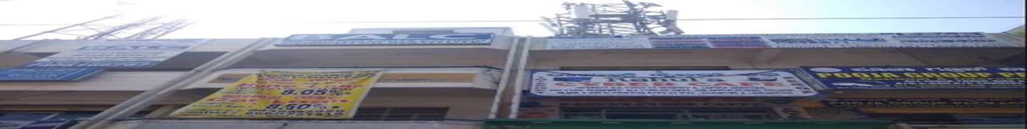 BALC Computer Education Institute