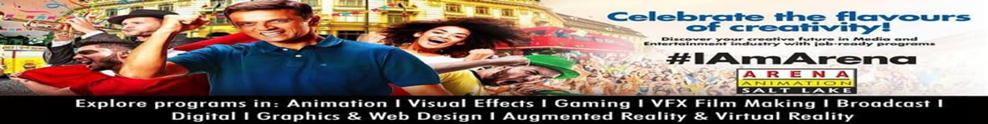 Arena Animation Salt Lake