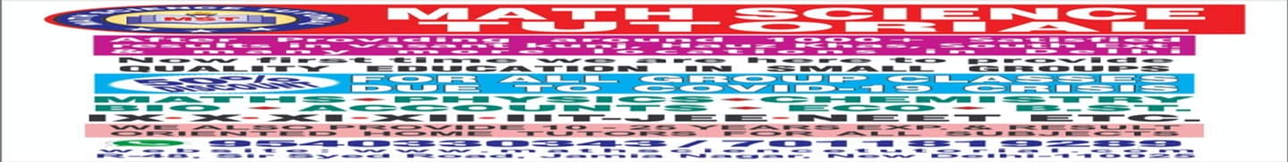 MathScienceTutorial (Best Home Tutors)