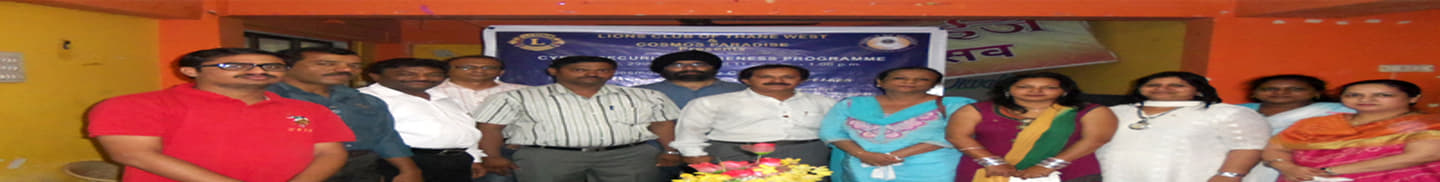 Suyash Computer Training And Services