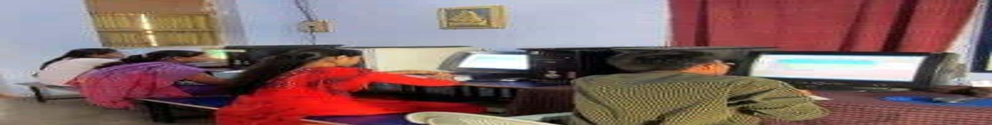 Chhanwal Coaching Institute