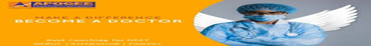 Apogee Navi Mumbai : Courses & Fees 2026