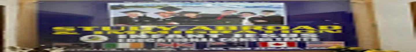 Infant Jesus Educational Consultants