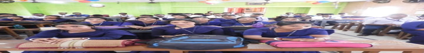 B R College