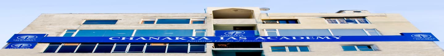Chanakya IAS Academy Patna: Courses & Fees