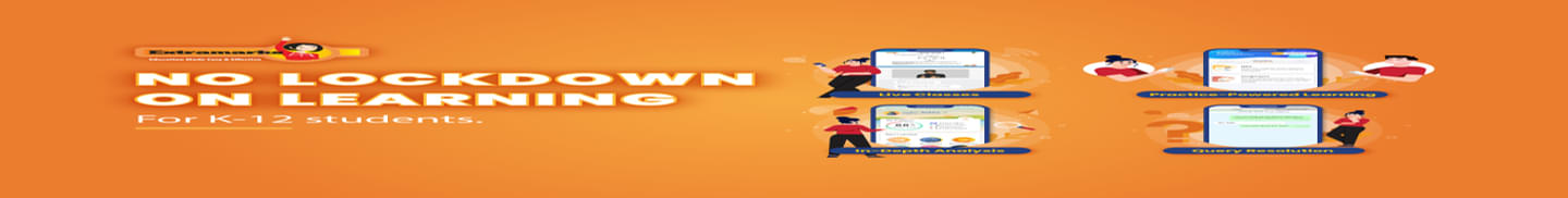 Extramarks Smart Coaching Centre