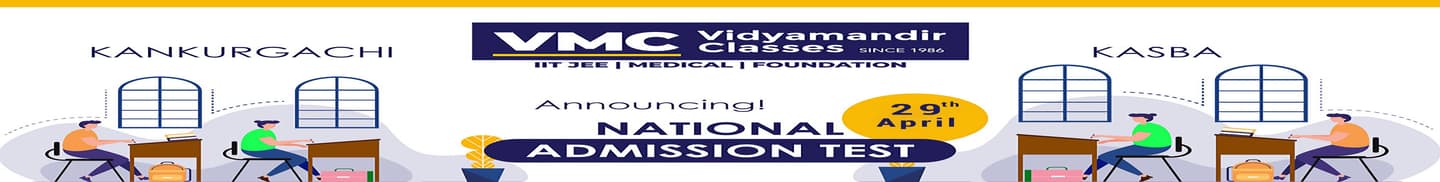 Vidya Mandir Classes, Kolkata