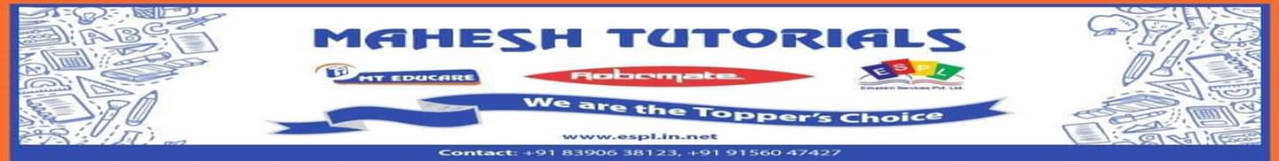 Mahesh Tutorials
