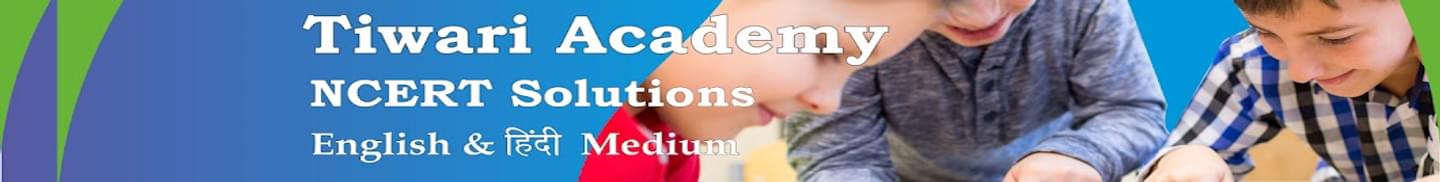 Tiwari Academy - A Step towards free Education