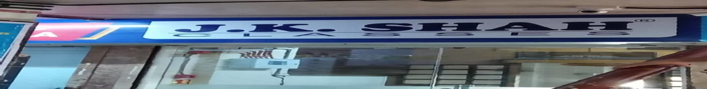 JK Shah Classes, Ahmedabad : Courses and Fees 2026