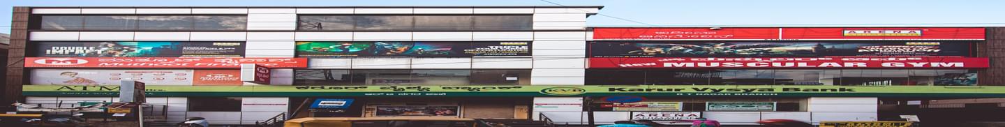 Arena Animation, R T Nagar