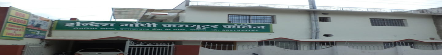 Indira Gandhi Computer College Satna