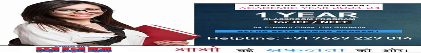 Alpha Beta Gamma Academy Dehradun