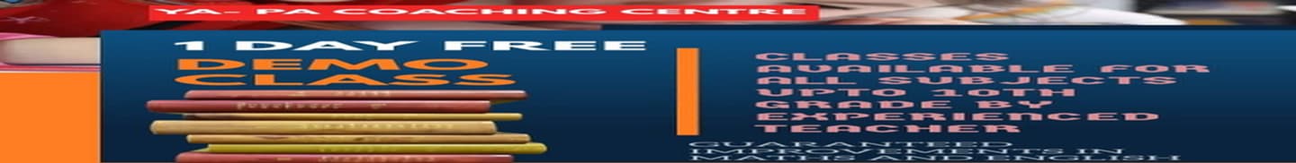 yapa coaching classes