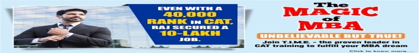 TIME Institute Ahmedabad Gujarat