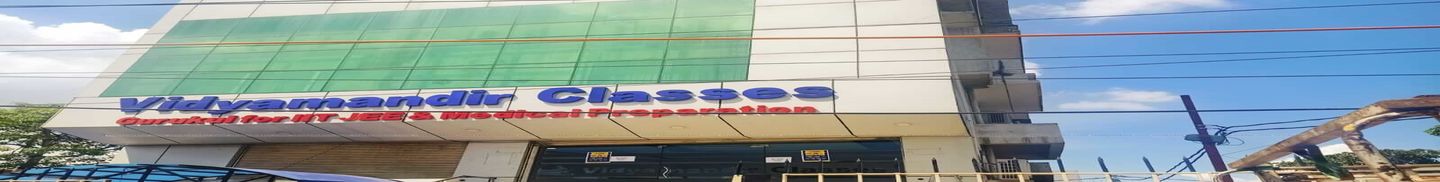 VMC Greater Noida