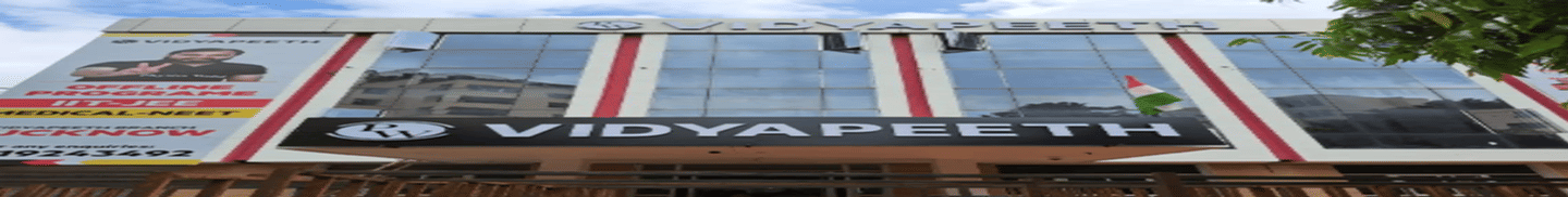 Physics Wallah Ahmedabad