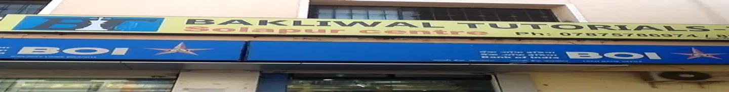 Bakliwal Tutorials Aundh