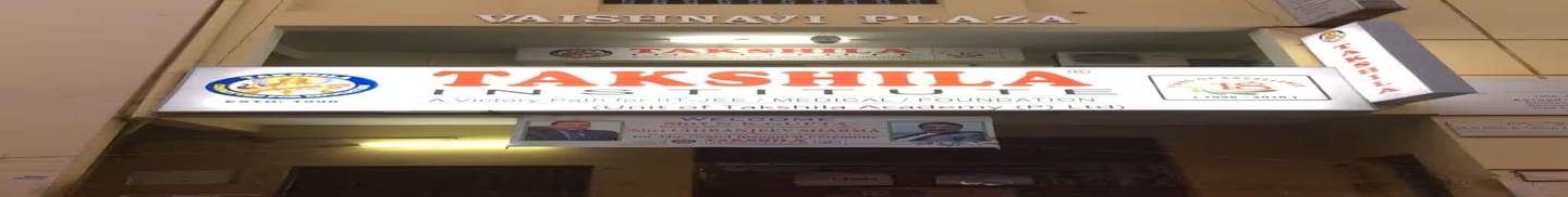 Takshila Institute Kalu Sarai