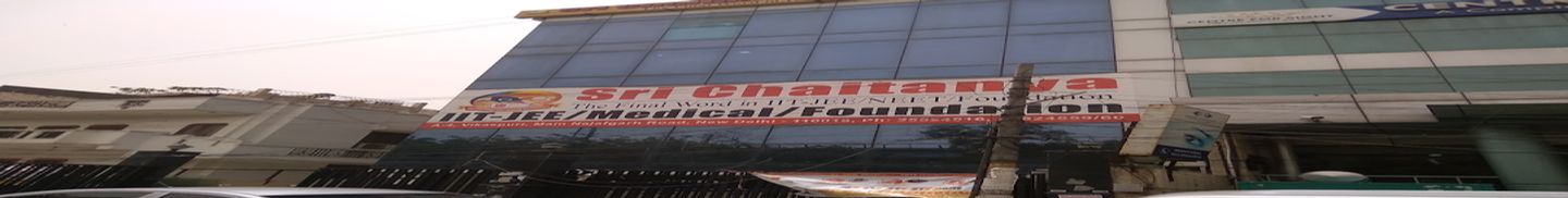 Sri Chaitanya Gurgaon: Courses & Fees 2026