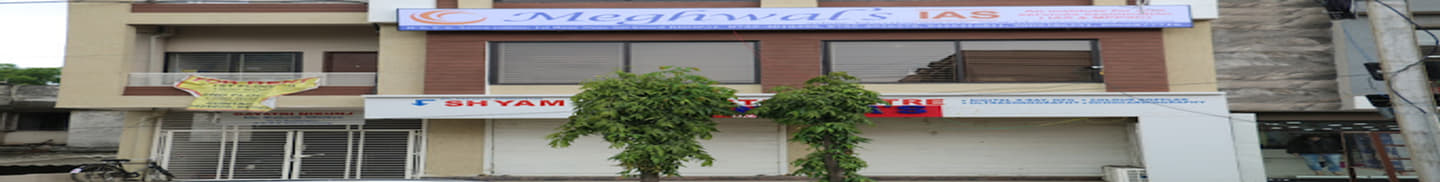 Meghwal's IAS Bhopal: Courses & Fees