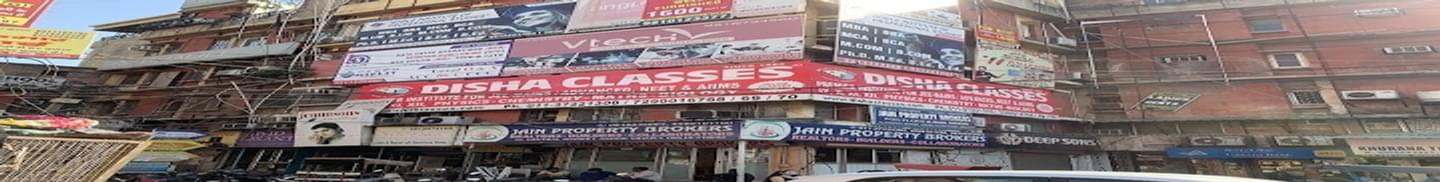 Disha Classes Delhi
