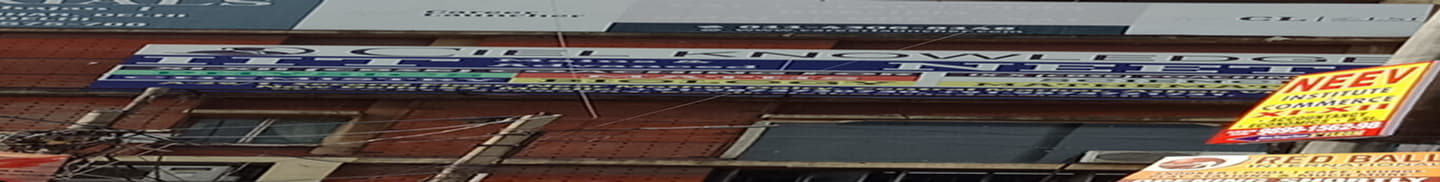 Ciel Knowledge Delhi
