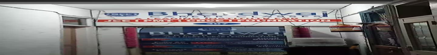 Bhardwaj Career Classes Delhi