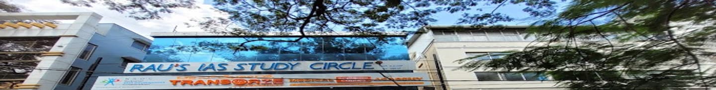 Rau'S IAS Study Circle