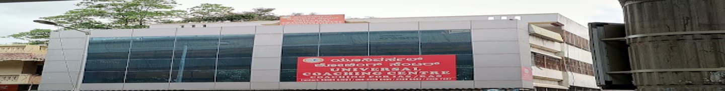 Universal Coaching Centre (IAS, KAS)