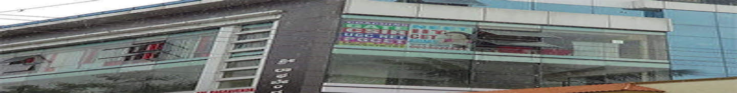 Gate IIT Bangalore: Courses & Fees