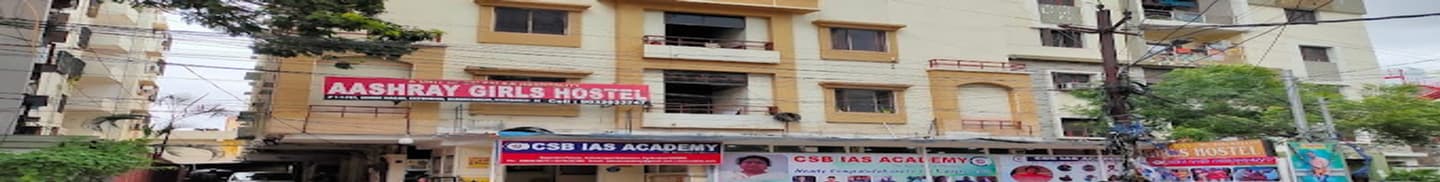 CSB IAS Academy Hyderabad