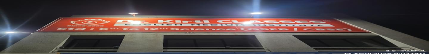 Dr Kirti Classes Gandhinagar