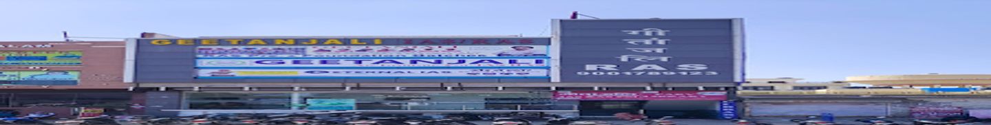 Geetanjali IAS Academy