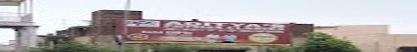 Aditya's Physics Classes