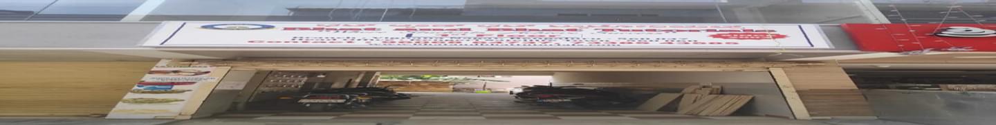 Bhat and Bhat Tutorials Bangalore