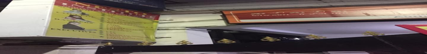 Nesto Institute Chennai