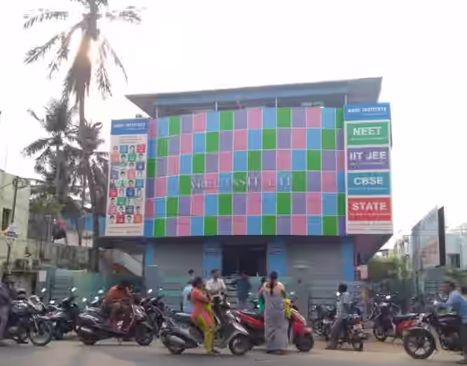 Arul Institute
