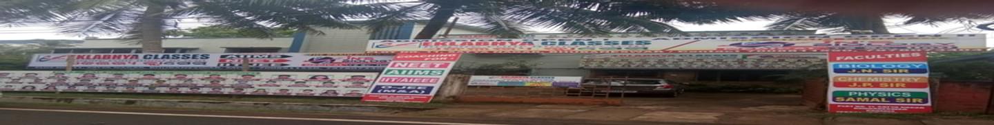 Eklabhya Classes Bhubaneshwar