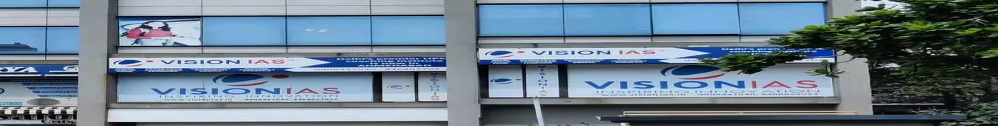 Vision IAS Ahmedabad
