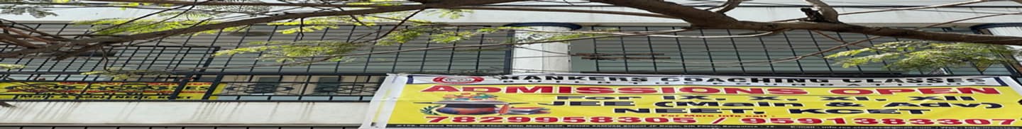 Rankers Coaching Classes Bangalore