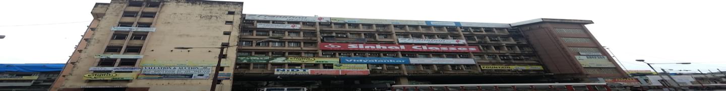 Vidyalankar Classes Andheri