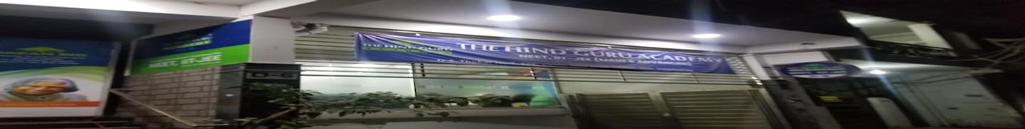 The Hind Guru Academy Delhi