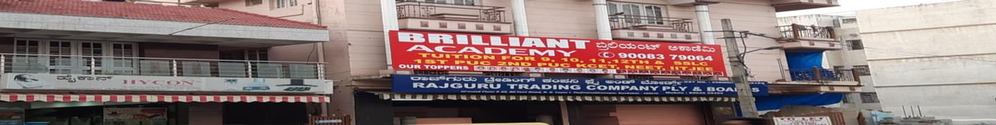 Brilliant Academy  Bangalore: Courses & Fees 2026