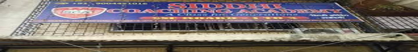 Siddhi's Coaching Classes Mumbai: Courses & Fees