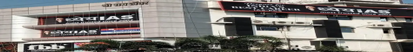 Dhyeya IAS, Mukherjee Nagar