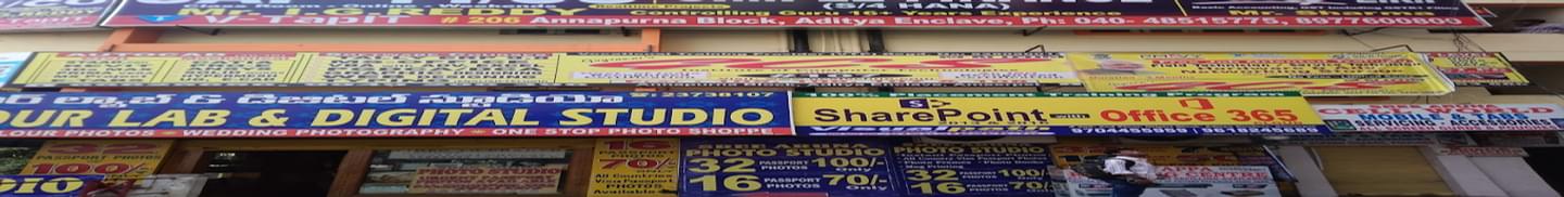 G C S Institute Of Computer Technologies