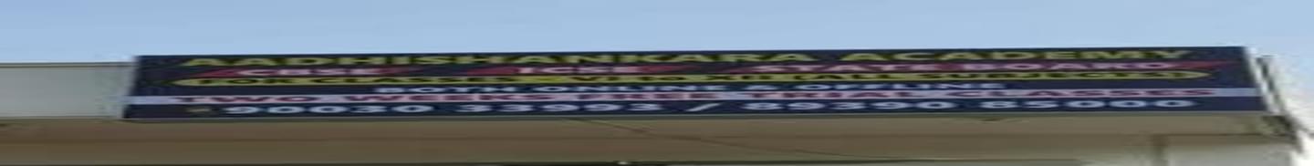 Aadhishankara Academy Coimbatore: Courses & Fees